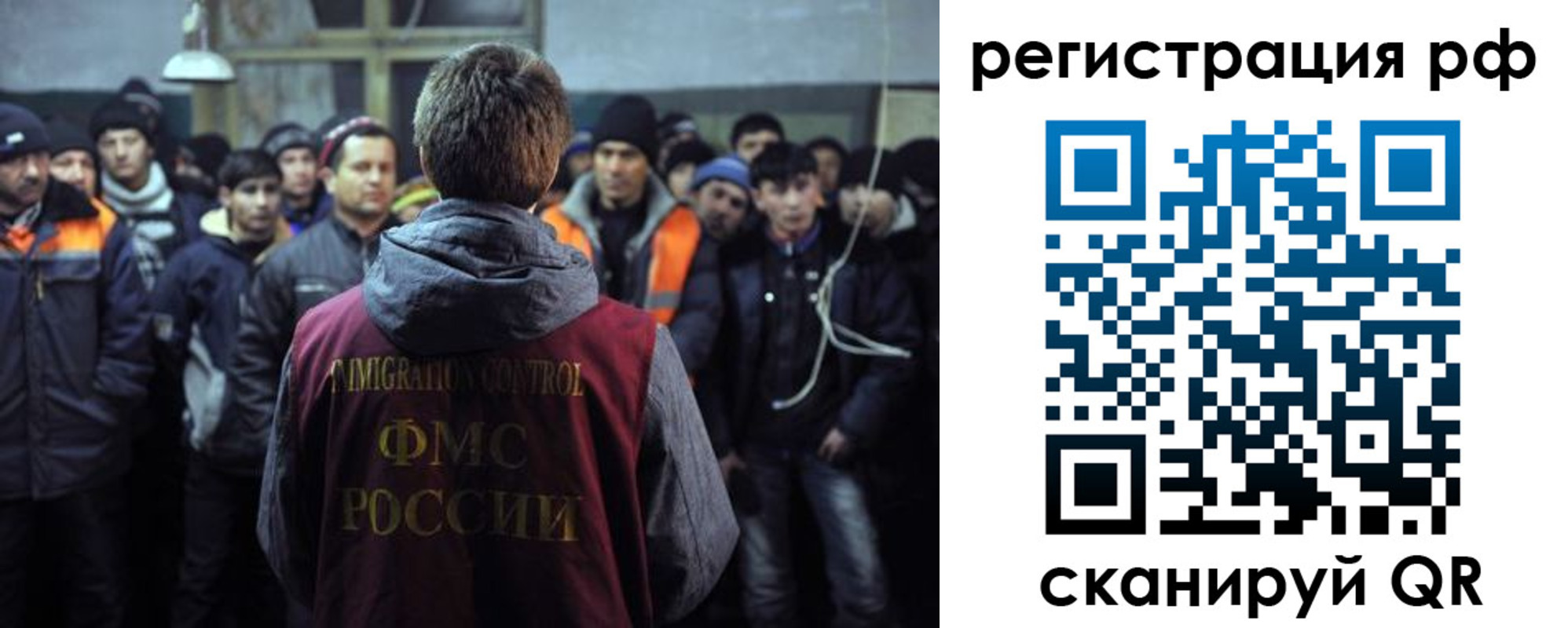 регистрация для школы в Белёве