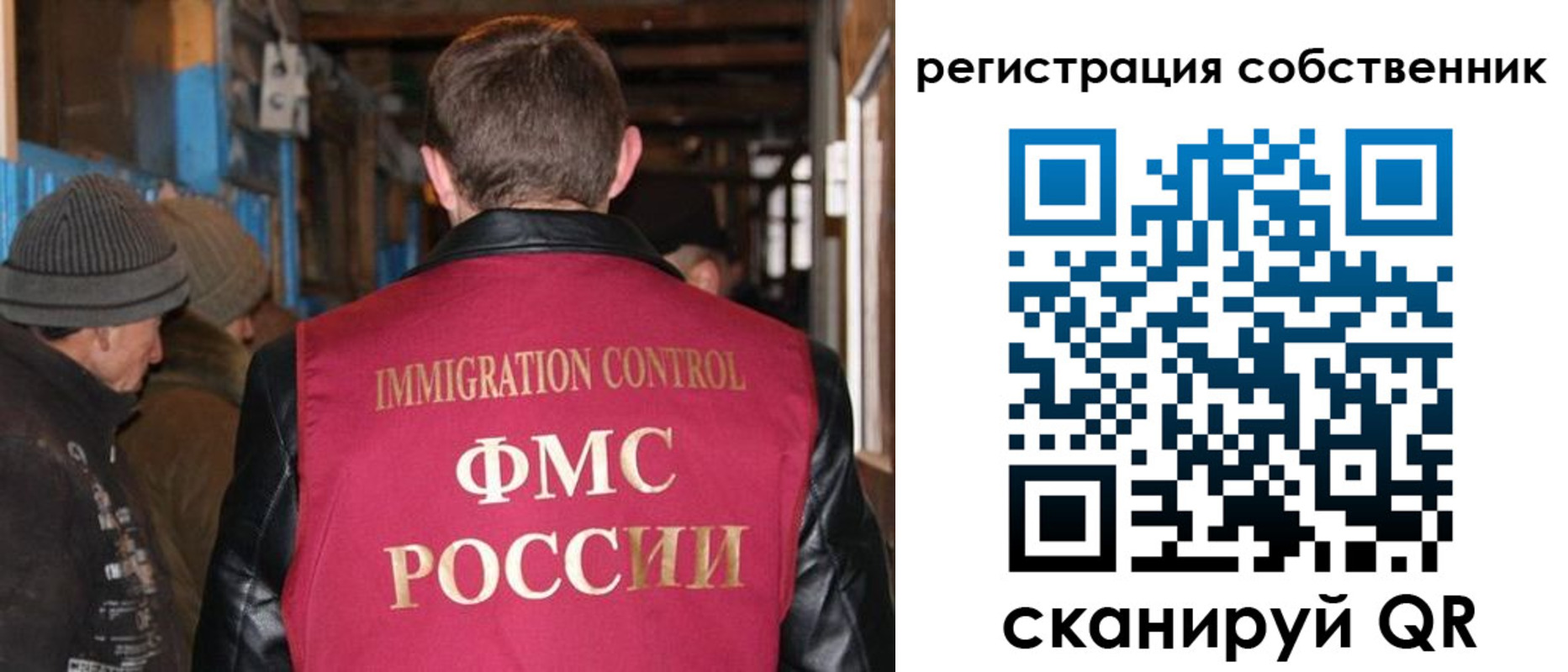 регистрация для дет. сада в Белёве